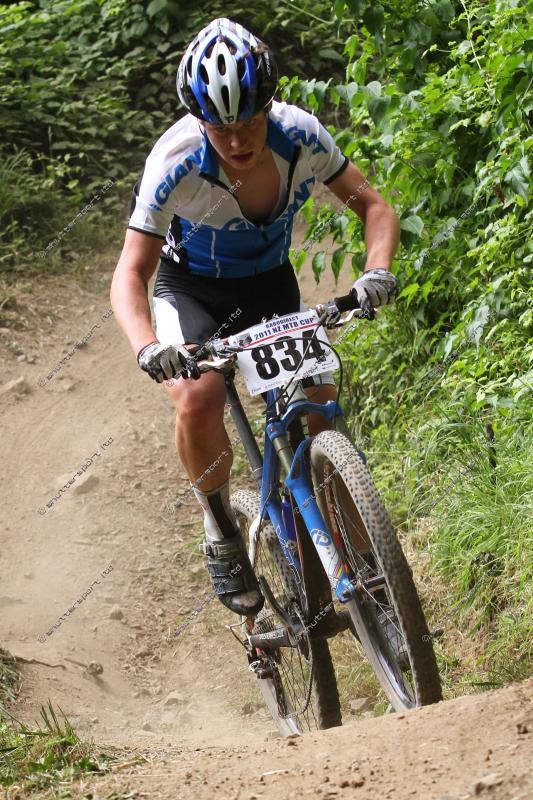 Cooper at the 2011 NZ MTB Cup, Nelson